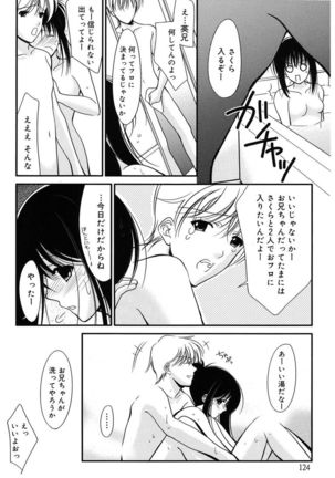 Toriko - The Captive - Page 124