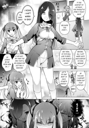 "Watashi o Baka ni Shita Onna" ni Natta Watashi | I turned into the Girl who Bullied Me - Page 35