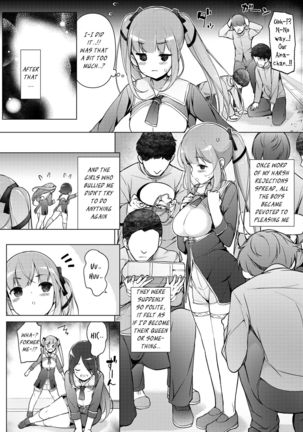 "Watashi o Baka ni Shita Onna" ni Natta Watashi | I turned into the Girl who Bullied Me - Page 62