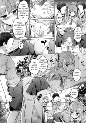 "Watashi o Baka ni Shita Onna" ni Natta Watashi | I turned into the Girl who Bullied Me - Page 21