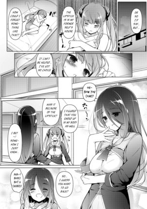 "Watashi o Baka ni Shita Onna" ni Natta Watashi | I turned into the Girl who Bullied Me Page #34