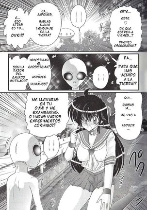 Okaruto Kenkyuukai | Club de estudio de lo oculto Ch. 1-2 Page #14