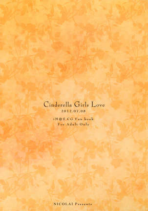 Cinderella Girls Love - Page 26