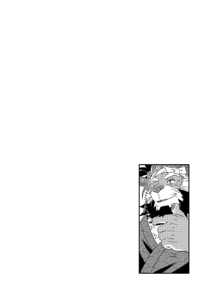 Ten-Hikari Matsuri Page #39