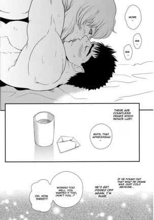 Toxic Page #23