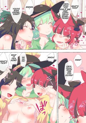 Koishi-chan caught by Orin and Okuu in heat - Page 1