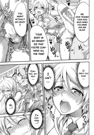 Kankin, Rinkan, Erichika 2   {doujins.com} Page #20