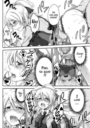 Kankin, Rinkan, Erichika 2   {doujins.com} Page #29