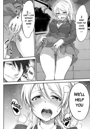 Kankin, Rinkan, Erichika 2   {doujins.com} Page #46