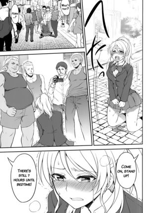 Kankin, Rinkan, Erichika 2   {doujins.com} Page #16