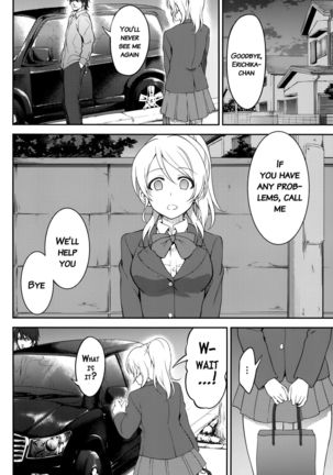 Kankin, Rinkan, Erichika 2   {doujins.com} Page #44