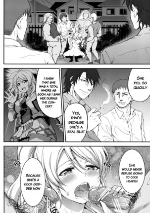 Kankin, Rinkan, Erichika 2   {doujins.com} Page #40