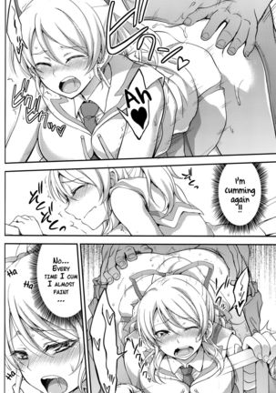 Kankin, Rinkan, Erichika 2   {doujins.com} Page #21