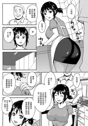 Image 11269943