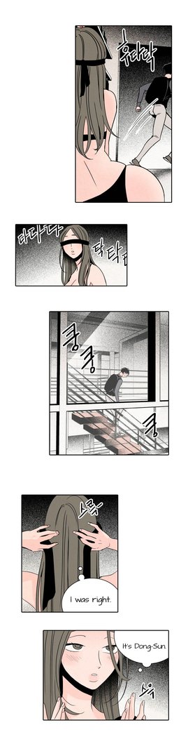 Rabbit Hole Ch.1-6