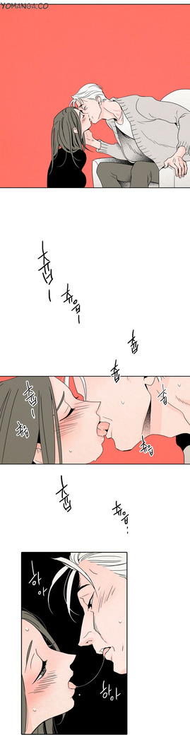 Rabbit Hole Ch.1-6