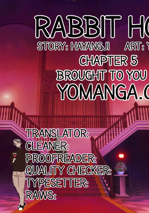 Rabbit Hole Ch.1-6 Page #80