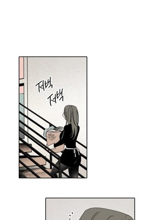 Rabbit Hole Ch.1-6 - Page 114