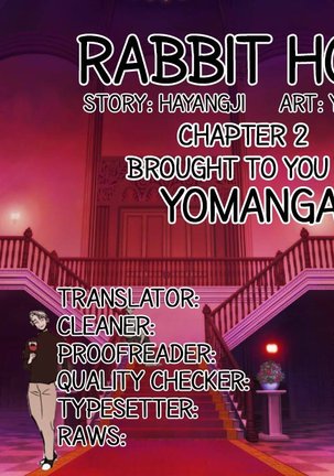 Rabbit Hole Ch.1-6 Page #22