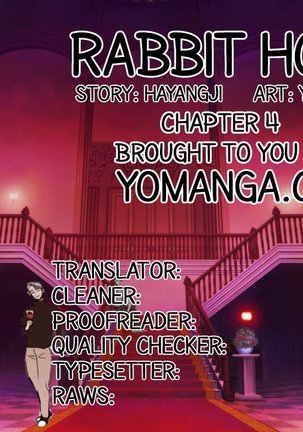 Rabbit Hole Ch.1-6 - Page 60