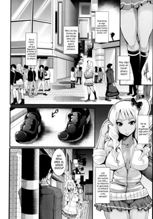 Yenkoh to Kuro-Gal Page #2