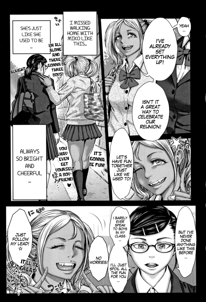 Shirogyaru A-ko to Kurogyaru B-ko no Bicchi Nyuumon
