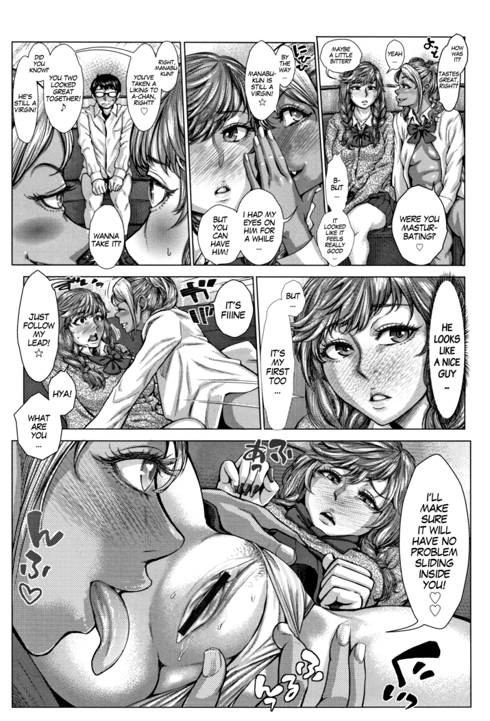 Shirogyaru A-ko to Kurogyaru B-ko no Bicchi Nyuumon