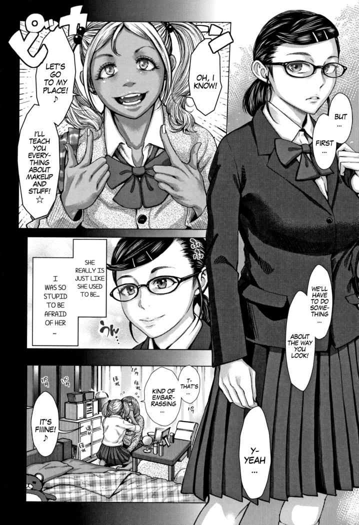 Shirogyaru A-ko to Kurogyaru B-ko no Bicchi Nyuumon