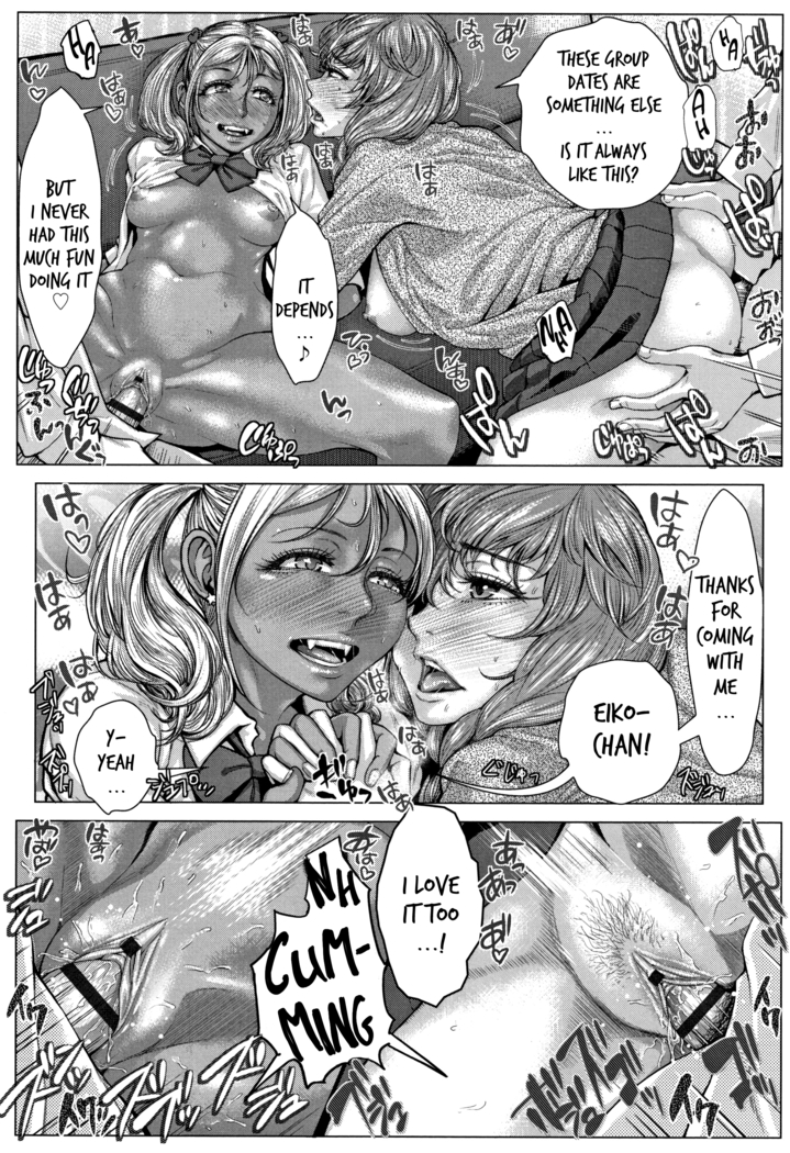 Shirogyaru A-ko to Kurogyaru B-ko no Bicchi Nyuumon