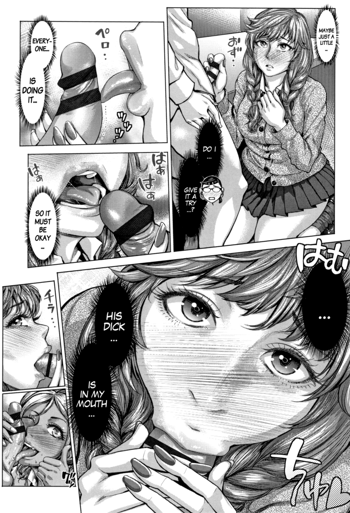 Shirogyaru A-ko to Kurogyaru B-ko no Bicchi Nyuumon