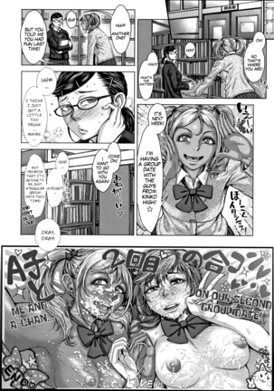 Shirogyaru A-ko to Kurogyaru B-ko no Bicchi Nyuumon Page #32