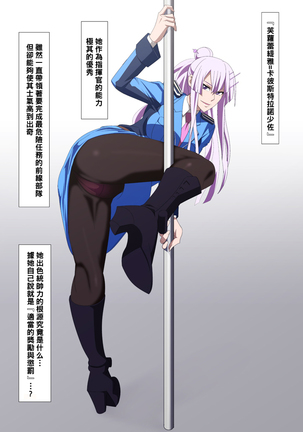 Image 10304203