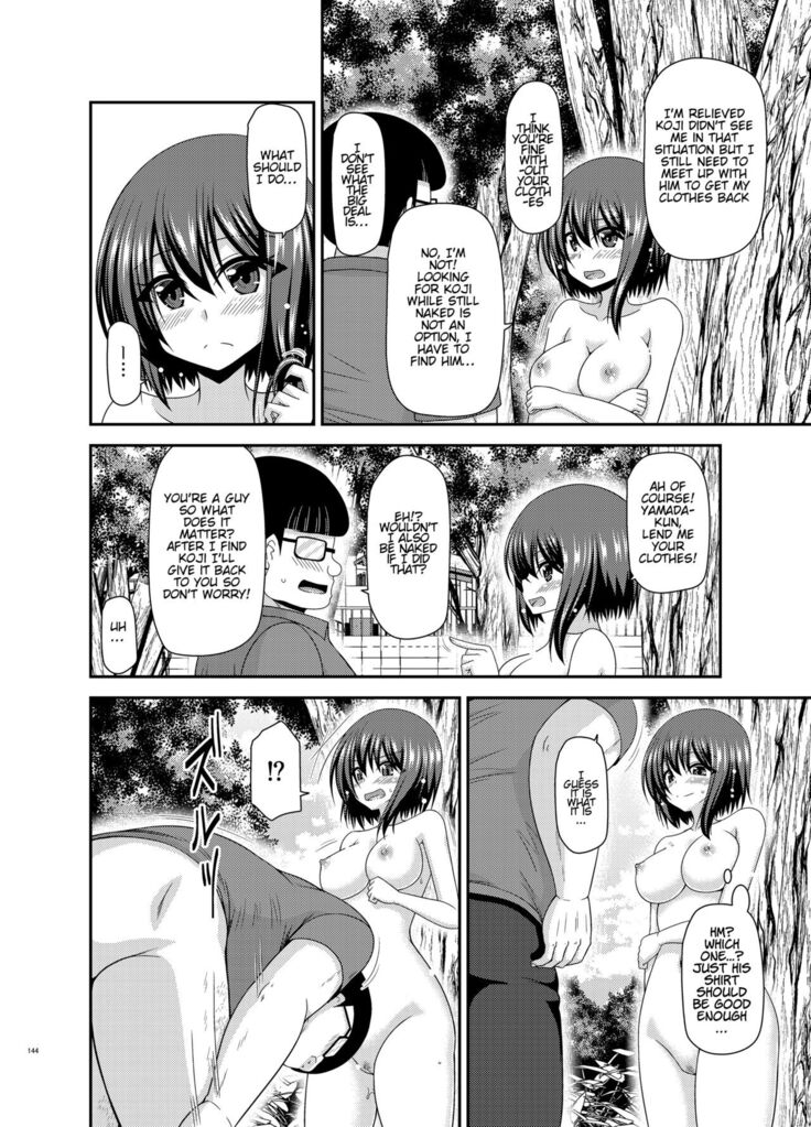 Netorare Roshutsu Shoujo