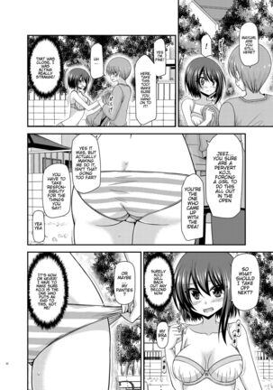 Netorare Roshutsu Shoujo Page #29