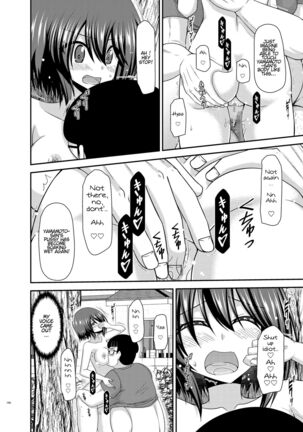 Netorare Roshutsu Shoujo Page #155