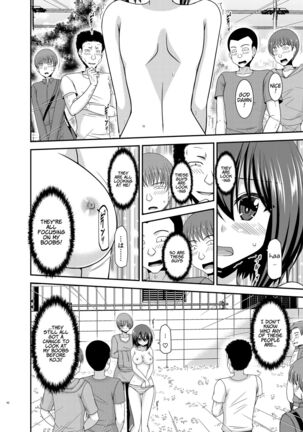 Netorare Roshutsu Shoujo Page #41