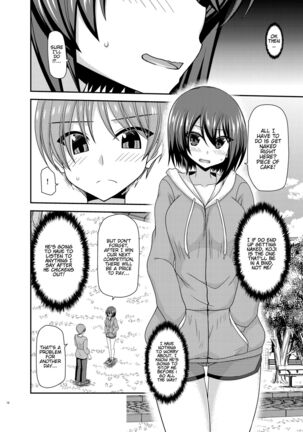 Netorare Roshutsu Shoujo Page #17