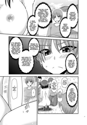 Netorare Roshutsu Shoujo Page #86