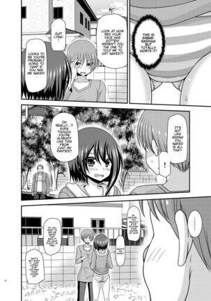 Netorare Roshutsu Shoujo Page #21