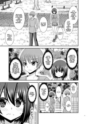 Netorare Roshutsu Shoujo Page #14