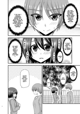 Netorare Roshutsu Shoujo Page #15