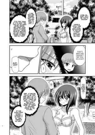 Netorare Roshutsu Shoujo Page #31