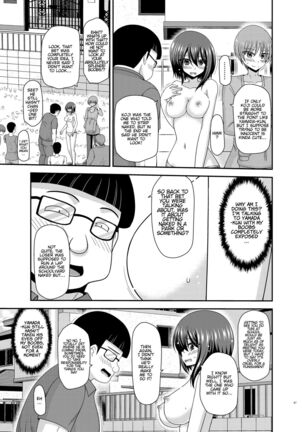 Netorare Roshutsu Shoujo Page #46