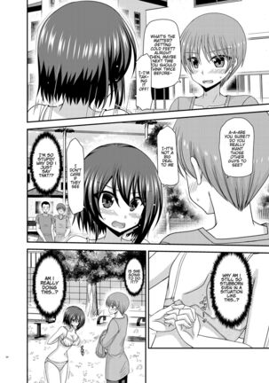 Netorare Roshutsu Shoujo Page #33