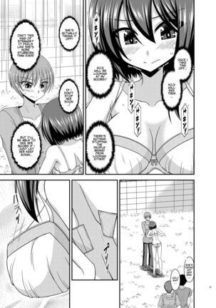 Netorare Roshutsu Shoujo Page #34