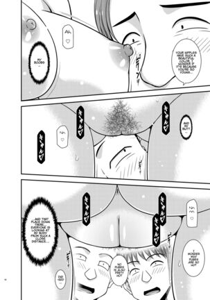 Netorare Roshutsu Shoujo Page #67