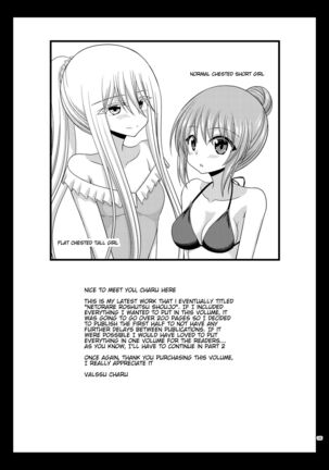 Netorare Roshutsu Shoujo Page #164