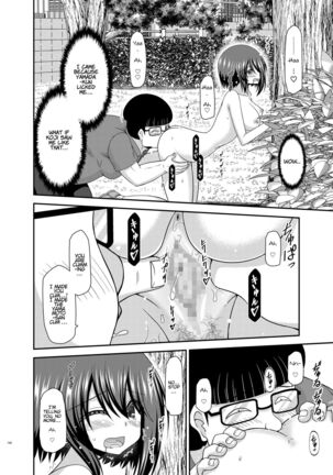 Netorare Roshutsu Shoujo Page #141