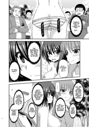 Netorare Roshutsu Shoujo Page #49
