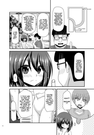 Netorare Roshutsu Shoujo Page #119